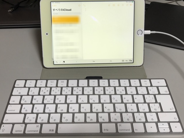 iPad mini4をMagic Keyboardと連携して活かすことにした