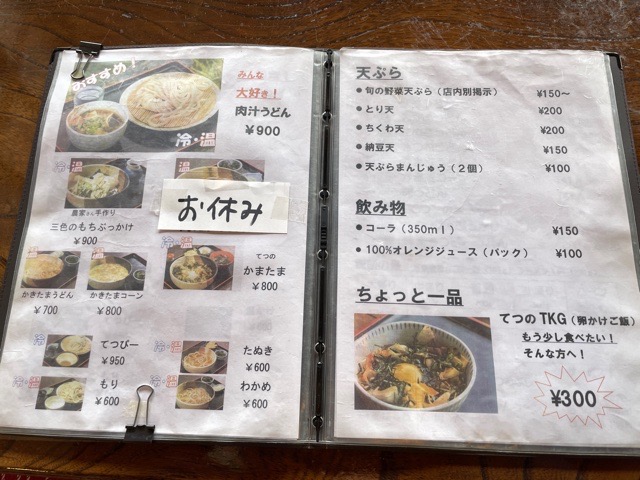 「1人で決める」ことの強さと怖さ