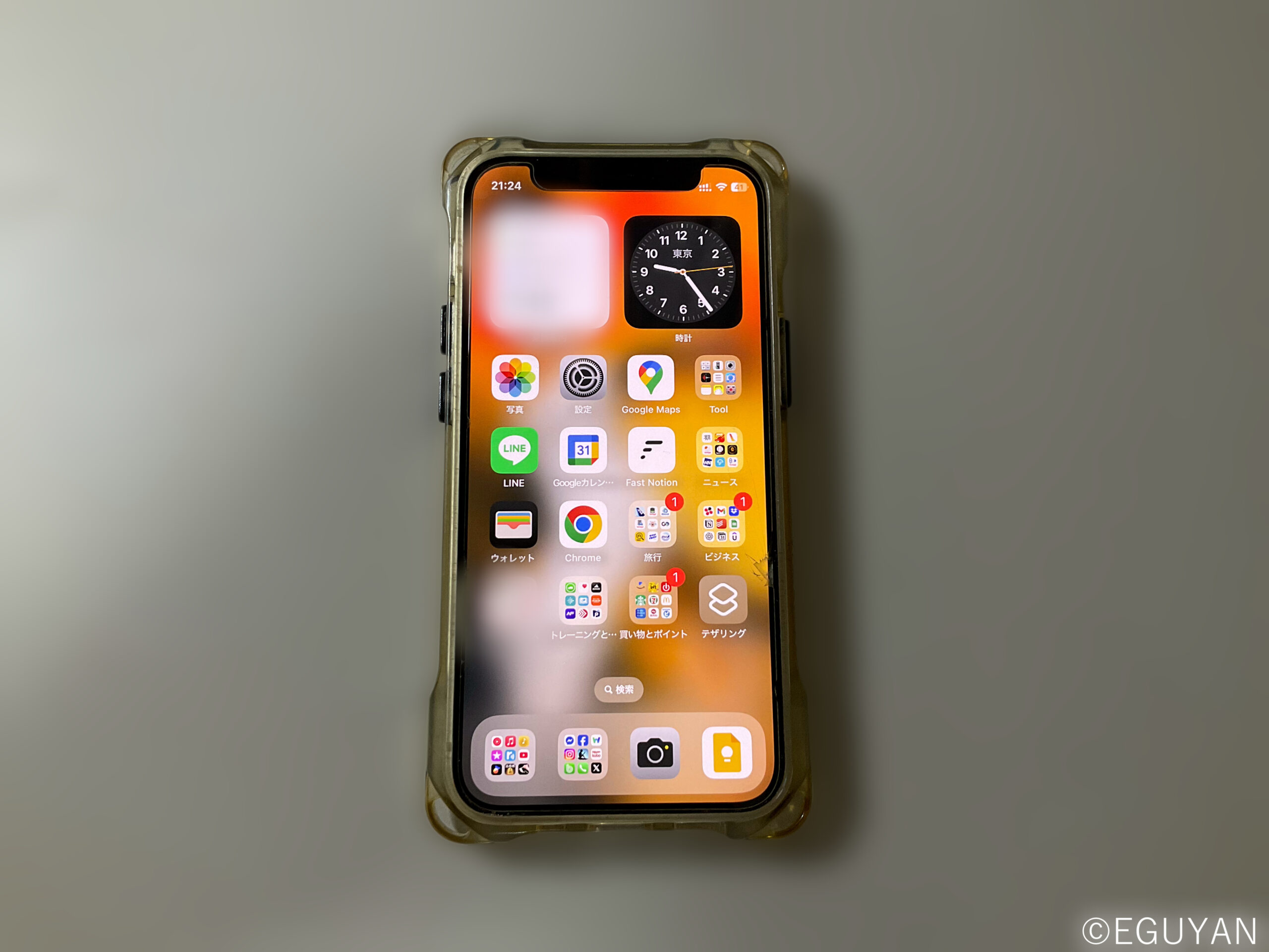 スマホで仕事。何のアプリを使っているか