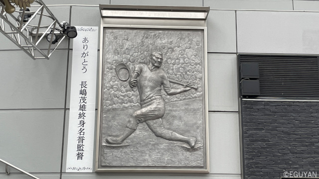 プロ野球シーズン中の仕事のしかた（在宅時）