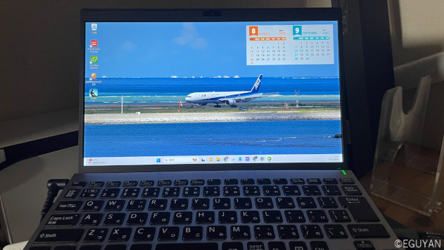 古いパソコンでもなんとか使っている