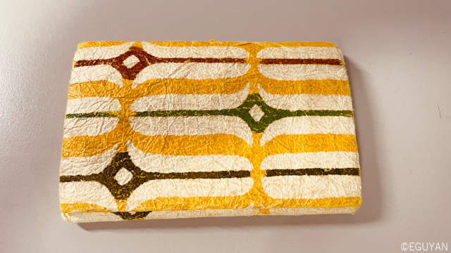 自分の特徴を表に出す