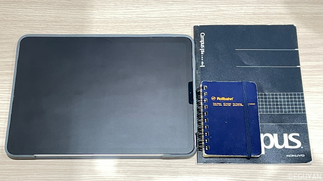 記憶に残るノート術は「併用」が最強である